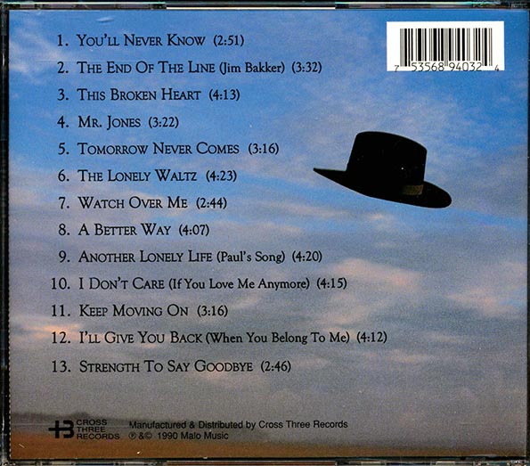 The Mavericks - The Mavericks (CD)