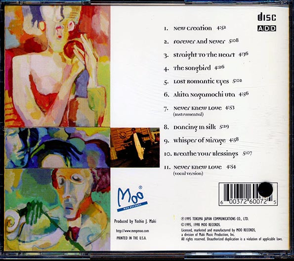 Daisaku Kume - Forever And Never (CD)