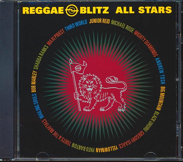 Bob Marley, Jr. Reid, Michael Rose, Toots & The Maytals, Etc. - Reggae Blitz All Stars (CD)