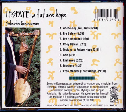 Seleshe Damessae - Tesfaye: A Future Hope, Vocal & String Music Of Ethiopia (CD)