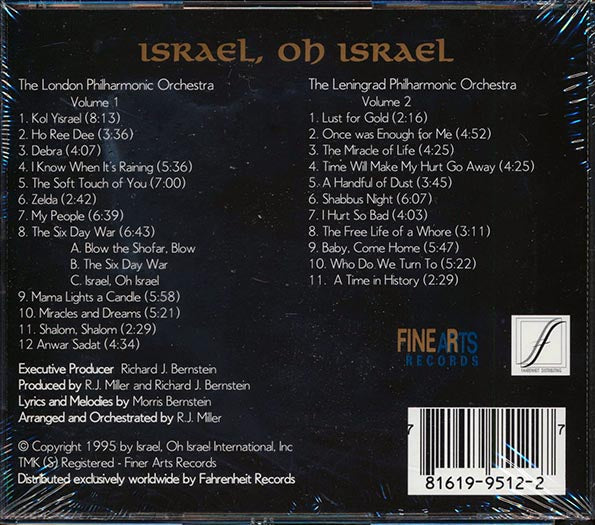 London Philharmonic Orchestra, Leningrad Philharmonic Orchestra, RJ Miller - Israel, Oh Israel Volume 1 & 2 (23 tracks) (CD)