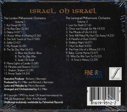 London Philharmonic Orchestra, Leningrad Philharmonic Orchestra, RJ Miller - Israel, Oh Israel Volume 1 & 2 (23 tracks) (CD)