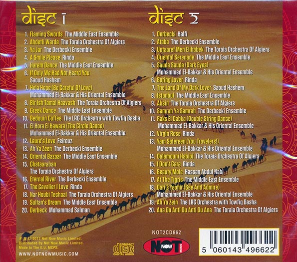 Middle East Ensemble, Halfi, The Toaia Orchestra Of Algiers, Etc. - Cafe Arabia: A Journey Through Traditional Arabic Music (40 tracks) (CD)