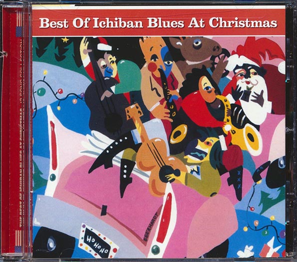 Slim Fatz, Blues Boy Willie, Drink Small, Etc. - Best Of Ichiban Blues At Christmas (CD)