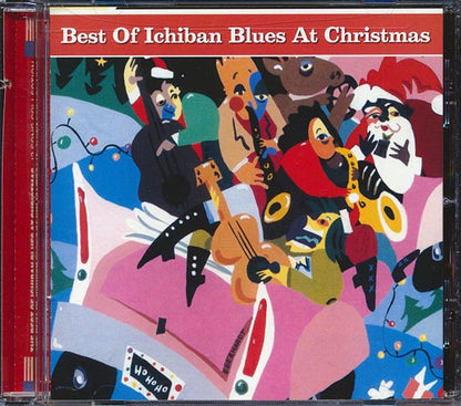 Slim Fatz, Blues Boy Willie, Drink Small, Etc. - Best Of Ichiban Blues At Christmas (CD)