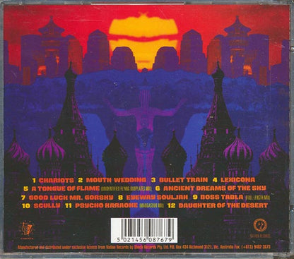 Transglobal Underground - Psychic Karaoke (CD)