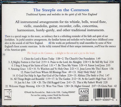 Various - The Steeple On The Common (CD)