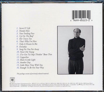 James Taylor - Greatest Hits Volume 2 (CD)