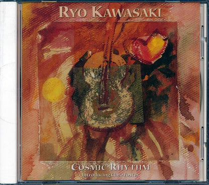 Ryo Kawasaki - Cosmic Rhythm (CD)