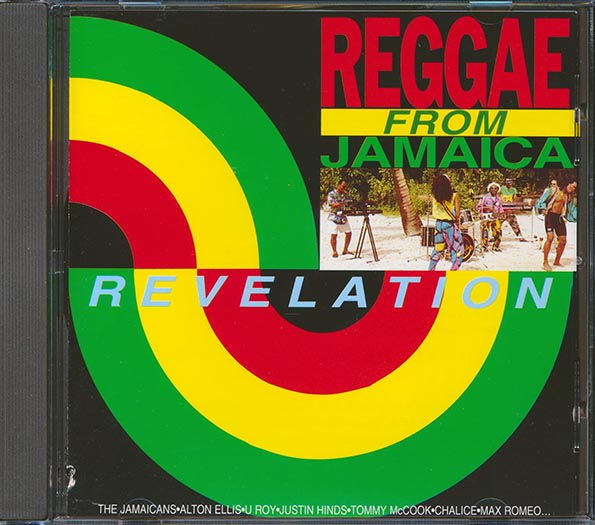 Alton Ellis, Dennis Bovell, Jr. Byles, Bob Marley, Etc. - Reggae From Jamaica: Revelation (CD)