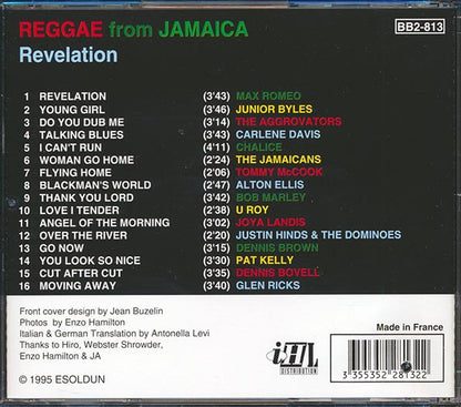 Alton Ellis, Dennis Bovell, Jr. Byles, Bob Marley, Etc. - Reggae From Jamaica: Revelation (CD)