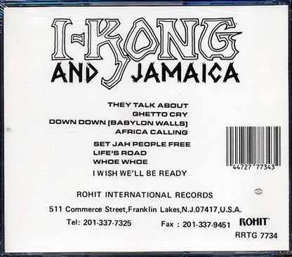 I Kong - Africa Calling (CD)