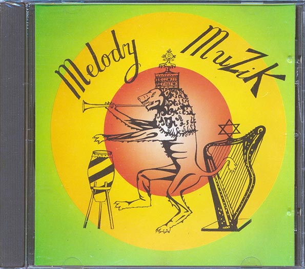 Melody Muzik - Instrumental Dub (CD)
