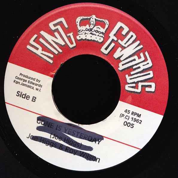Baba Brooks Band - Shank I Sheck  /  Eric Monty Morris - Little District (7")
