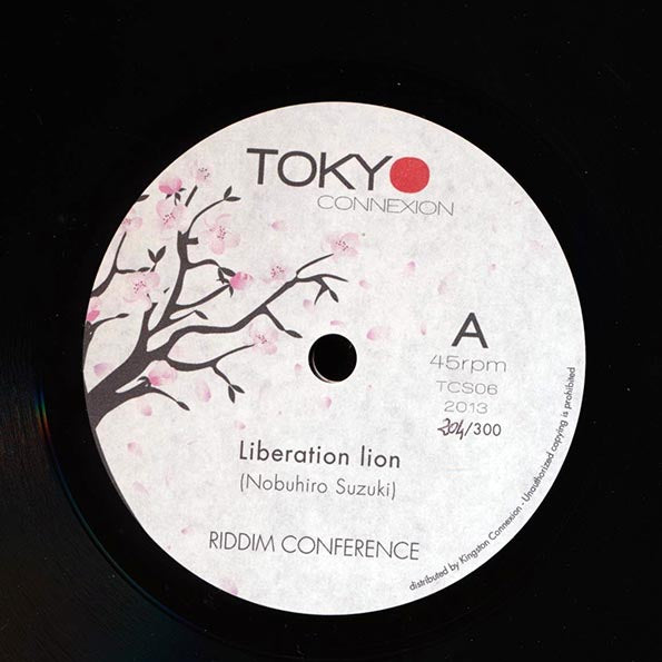 Riddim Conference - Liberation Lion  /  Riddim Conference - Dub Lion (7")