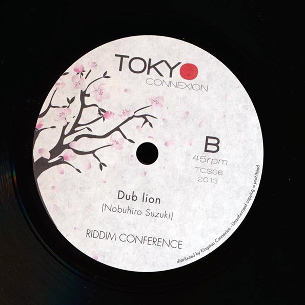 Riddim Conference - Liberation Lion  /  Riddim Conference - Dub Lion (7")