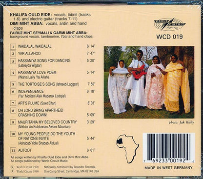 Khalifa Ould Eide & Dimi Mint Abba - Moorish Music From Mauritania (CD)
