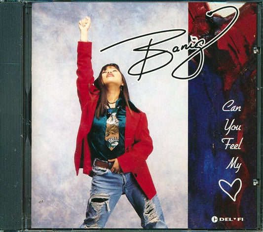 Banig - Can You Feel My Heart (CD)