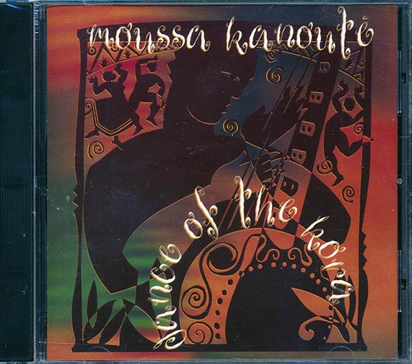 Moussa Kanoute - Dance Of The Kora (CD)