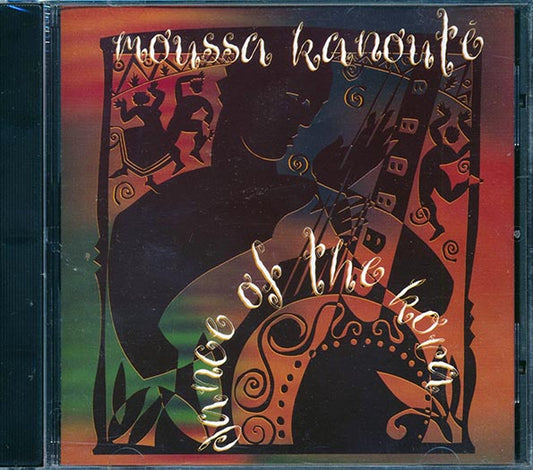 Moussa Kanoute - Dance Of The Kora (CD)