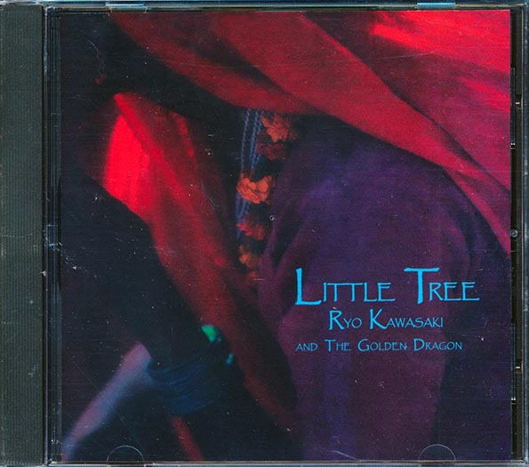 Ryo Kawasaki & The Golden Dragon - Little Tree (CD)