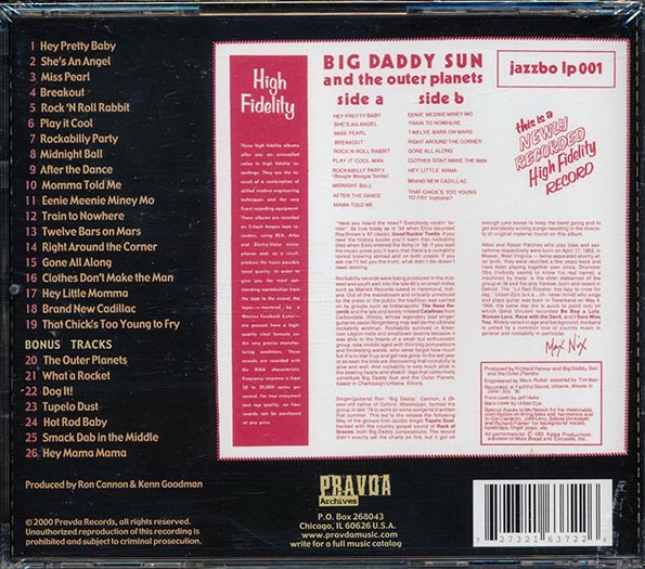 Big Daddy Sun & The Outer Planets - Big Daddy Sun & The Outer Planets (CD)