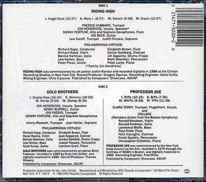Freddie Hubbard & Friends - Riding High + Solo Brothers + Professor Jive (CD)