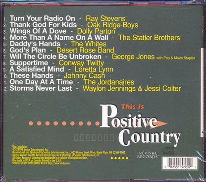Dolly Parton, Ray Stevens, Oak Ridge Boys, Etc. - This Is Positive Country: 12 Inspirational Songs (12", CD)