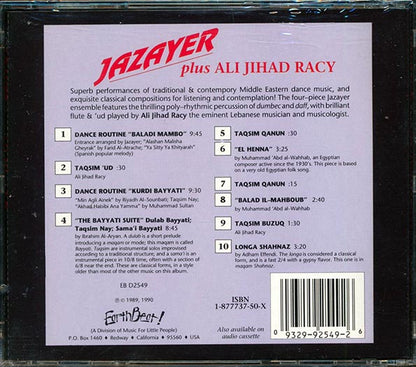 Jazayer, Ali Jihad Racy - Jazayer Plus Ali Jihad Racy (CD)