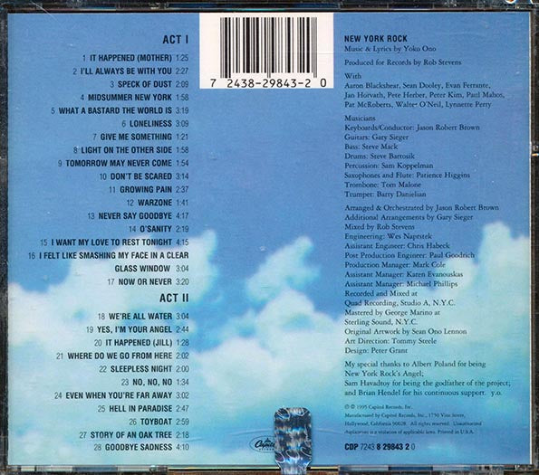 Yoko Ono - New York Rock By Yoko Ono: Original Cast Recording (CD)