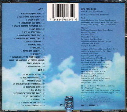 Yoko Ono - New York Rock By Yoko Ono: Original Cast Recording (CD)