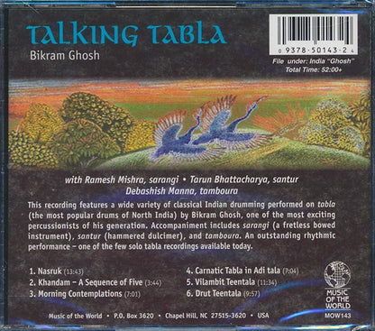 Bikram Ghosh - Talking Tabla: North Indian Tabla With Sarangi & Santur Accompaniment (CD)