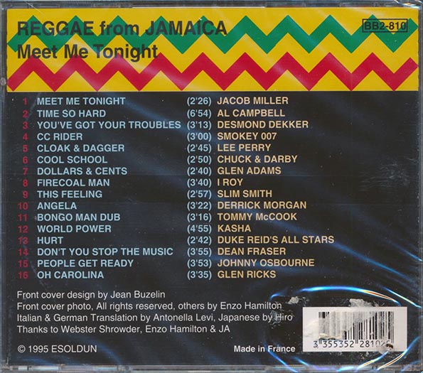 Lee Perry, Desmond Dekker, Tommy McCook, Slim Smith, Etc. - Reggae From Jamaica: Meet Me Tonight (CD)