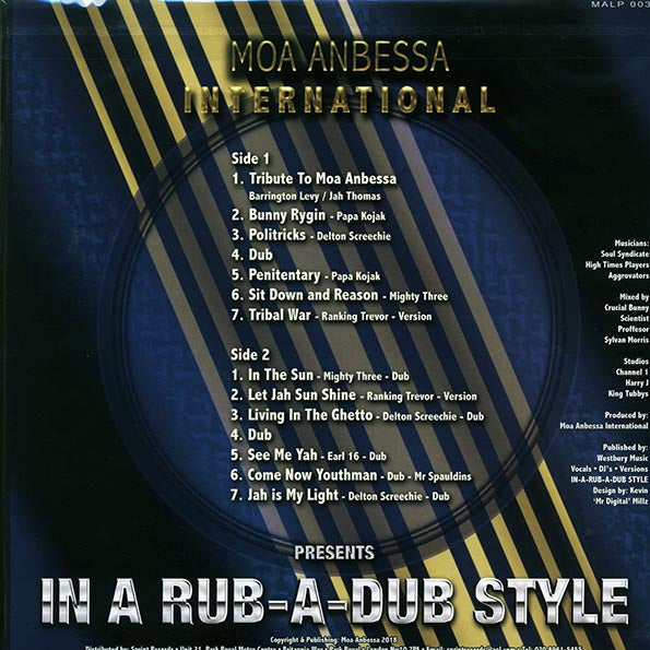 Barrington Levy, Delton Screechie, Mighty Threes, Etc. - Moa Anbessa International Presents In A Rub-A-Dub Style Volume 1 (LP) - PureSound Records