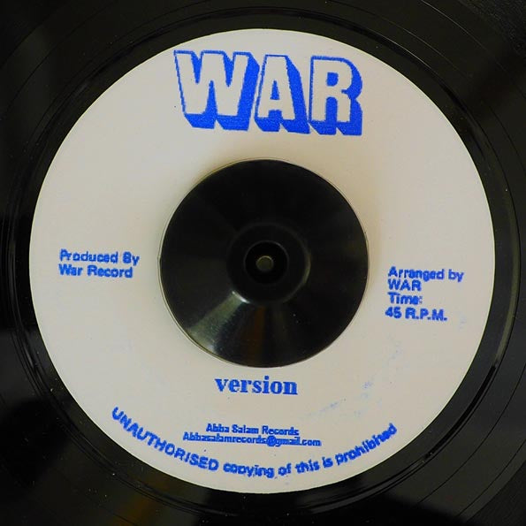 Paul Sinclair - Black Man Get Your Culture  /  Version (7")