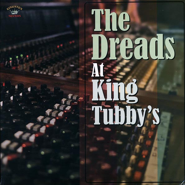 Jacob Miller, Don Carlos, Wayne Jarrett, Linval Thompson, Etc. - The Dreads At King Tubby's (LP) - PureSound Records