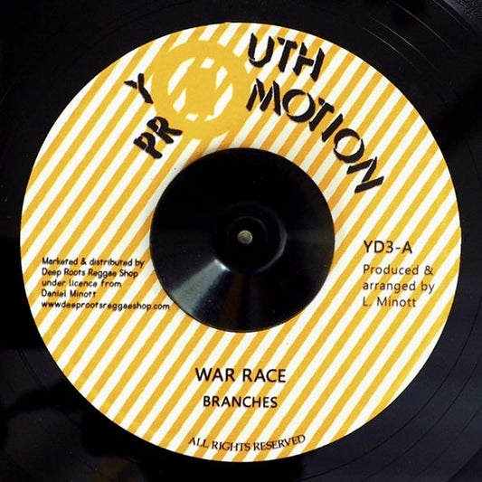 Branches - War Race  /  Version (7")
