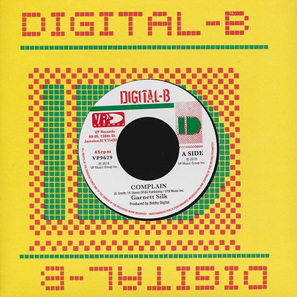 Garnett Silk - Complaint  /  Garnett Silk - Give I Strength (7")