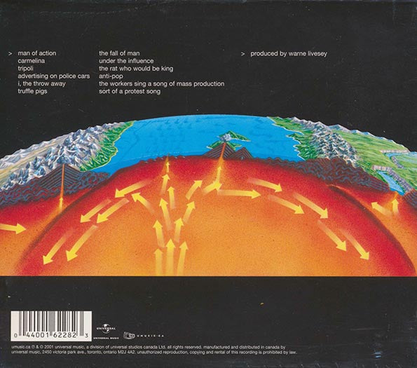 The Matthew Good Band - The Audio Of Being (Black Artwork Variation Edition) (ltd. ed.) (CD)