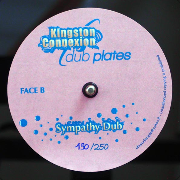 Prince Hammer - Man Of Sympathy  /  Sympathy Dub (10")