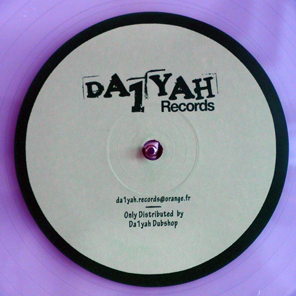Trinity - Coral Garden Rock  /  D & H, Ras1yah - Coral Dub (10")