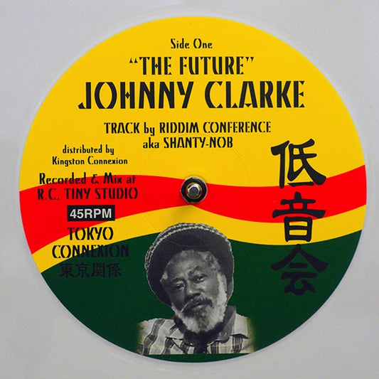 Johnny Clarke - The Future  /  Riddim Conference (Shanty-Nob) - Future Dub (12")