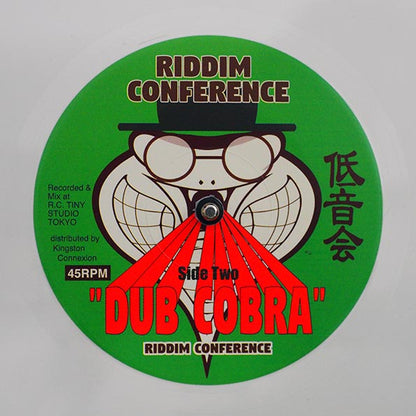 Riddim Conference (Shanty-Nob) - Cobra  /  Riddim Conference (Shanty-Nob) - Dub Cobra (7")