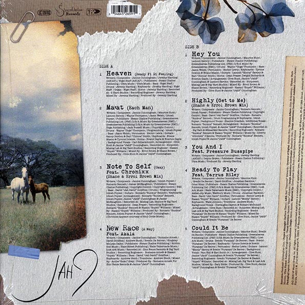 Jah9 - Note To Self (LP) - PureSound Records