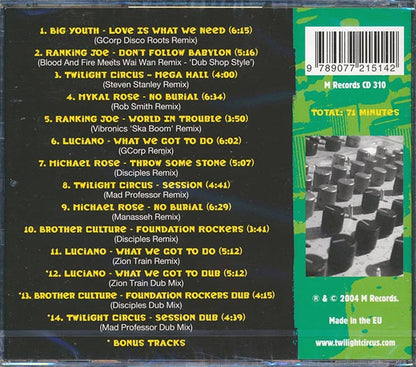 Twilight Circus Sound System - Remixed Dubwise (CD)