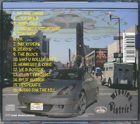 Mad Hatter, Big Rob, Malicious, Big Cheeze, Etc. - Dippin' Thru Tha Mission (CD)