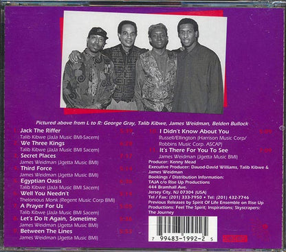 Talib Kibwe, James Wiedman - Taja: A Night In Birdland (CD)