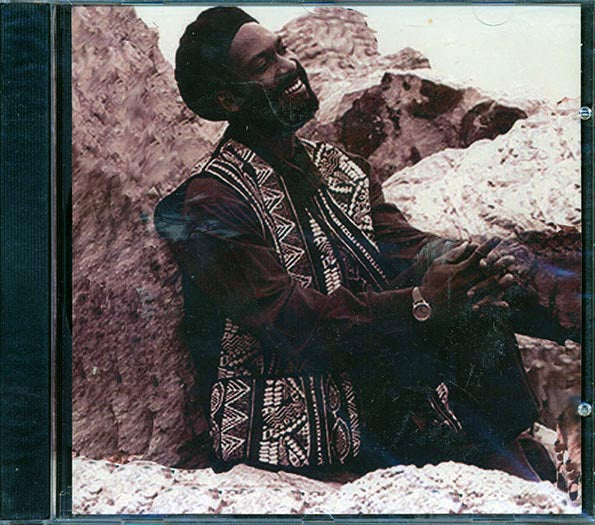 Michael St. George - Root 2 Fruit (CD)