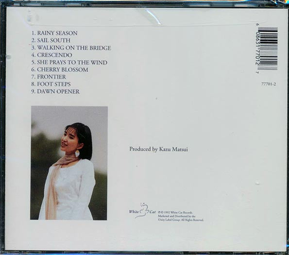 Keiko Matsui - Cherry Blossom (CD)
