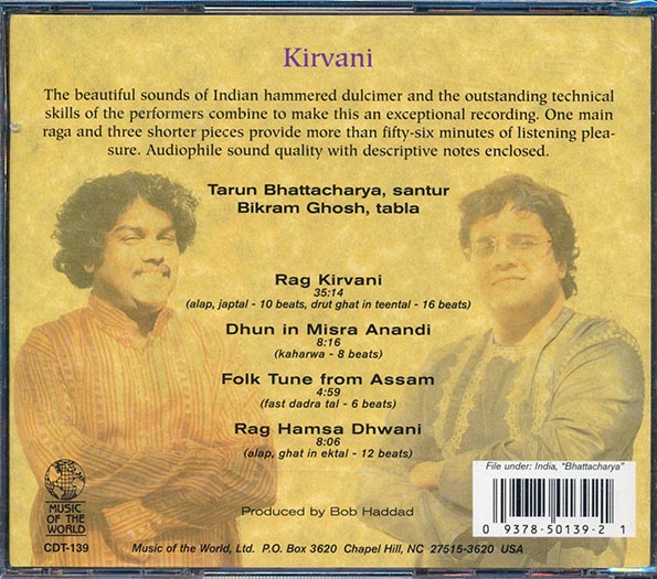 Tarun Bhattacharya - Kirvani (CD)